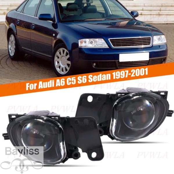 並行輸入品 アウディ A6 C5 S6 セダン  1997 - 00 2001 用フォグランプ フロントバンパー フォグランプ 凸レンズとバルブ カーアクセサリ