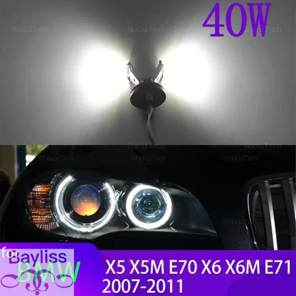 並行輸入品 BMW X5 X5M E70 X6 X6M E71 E72 2007-2011用  LEDカーエンジェルアイマーカーヘッドライトバルブランプ 40W