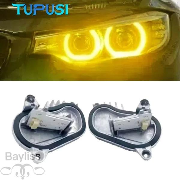 並行輸入品 BMW M3 M4 F36 F32 F82 F33 LCI 430i 440i 420i 2018-2020 非アダプティブヘッドライトデイタイムラ