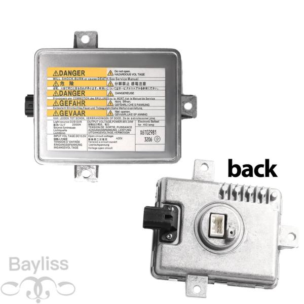 並行輸入品 D2R D2S HIDキセノンヘッドライトバルブバラストイグナイターコントロールユニットW3T10476T02971 マツダCX-5 2012-20