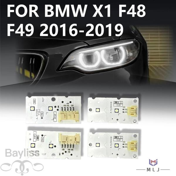並行輸入品 BMW X1 F48 F49 2016-2019用ホワイトDRL光源チップ LEDヘッドライトエンジェルアイボードカーアクセサリー 63117428