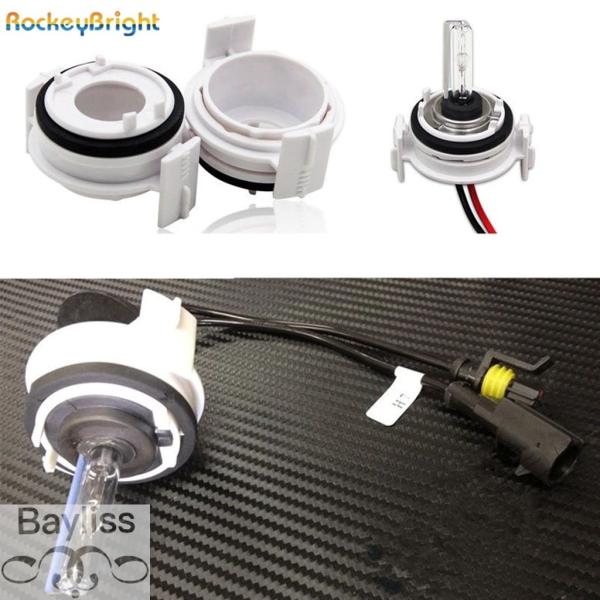 並行輸入品 Rockeybright製 2個 H7 キセノン HIDバルブ用アダプターホルダー BMW E46 3シリーズ 325ci 325i 330ci 3