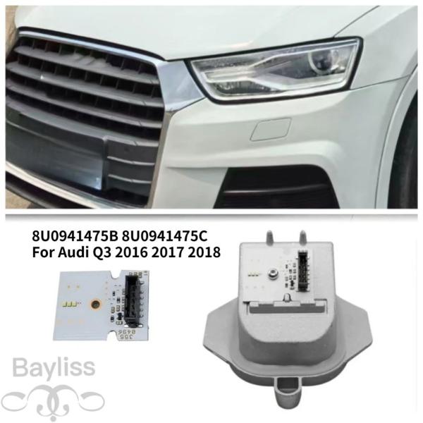 並行輸入品 8U0941475B 8U0941475C アウディ Q3 SQ3 2015-2018 キセノンヘッドライトデイタイムランニングライトボードホワイト