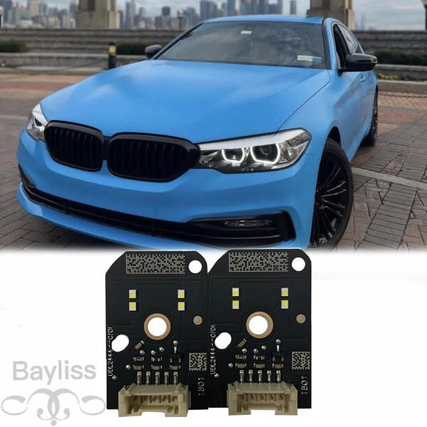 並行輸入品 2017〜2020年式 BMW 5シリーズ G30 G31 G38 F90 M5用  LEDヘッドライト デイタイムランニングライト エンジェルアイ