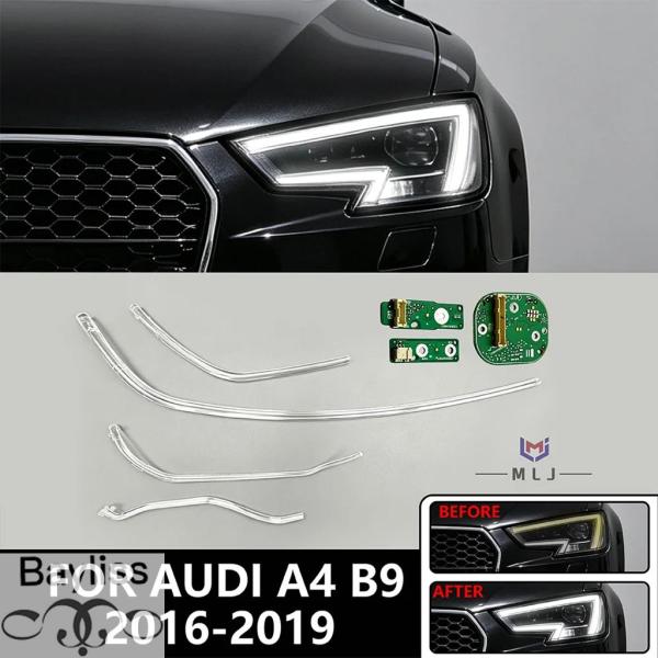 並行輸入品 アウディ A4 A4L B9 S4 2016-2019 用エンジェルアイ  LED ヘッドライト DRL ガイドプレート ライトガイドチューブ 光源