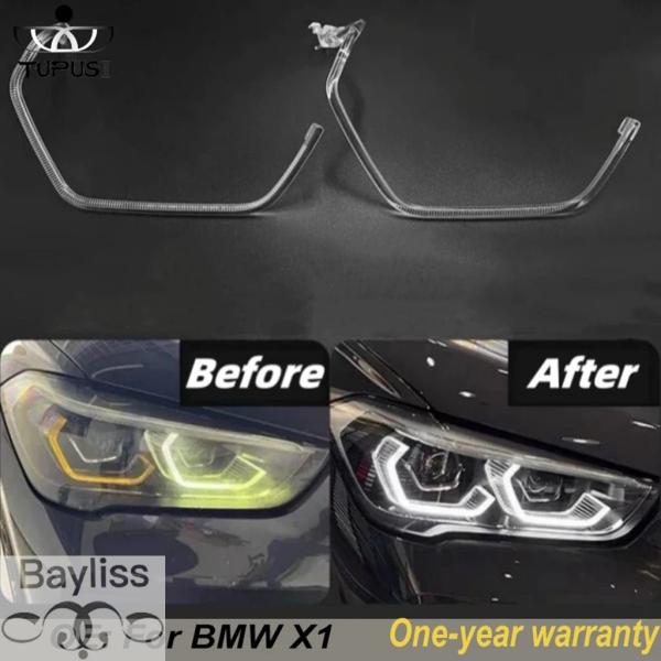 並行輸入品 BMW X1 F49 F48 2019 2020 2022用  LEDエンジェルアイヘッドライトガイド ストリップアクリルチューブDRLデイタイムラ