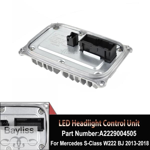 並行輸入品 メルセデスベンツ Cクラス W205CLクラス C217Sクラス W222用  LEDヘッドライトコントロールユニット A2229004505 A 