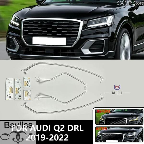 並行輸入品 アウディ Q2 2019-2022 用 ヘッドライト  LED DRL エンジェルアイ光源チップボードライトガイド ストリップ 81A998473 