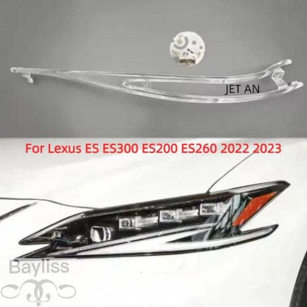 並行輸入品 デイタイムランニングライト エンジェルアイ  LED ライトボード アクリルライトガイドチューブ ヘッドライト光源モジュール レクサス ES 202