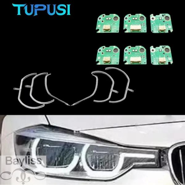 並行輸入品 BMW 3シリーズ F30 F35 2016-2018用  LEDヘッドライト DRL デイタイムランニングライト ガイドプレート ペア
