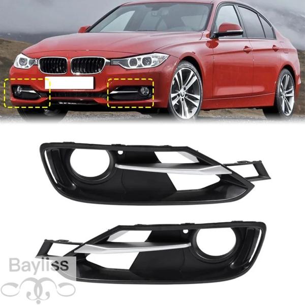 並行輸入品 BMW 3シリーズ F30 F31 316i 318i 320i 325i 328i 2012-2015用 フロントバンパーフォグライトフレームグリ