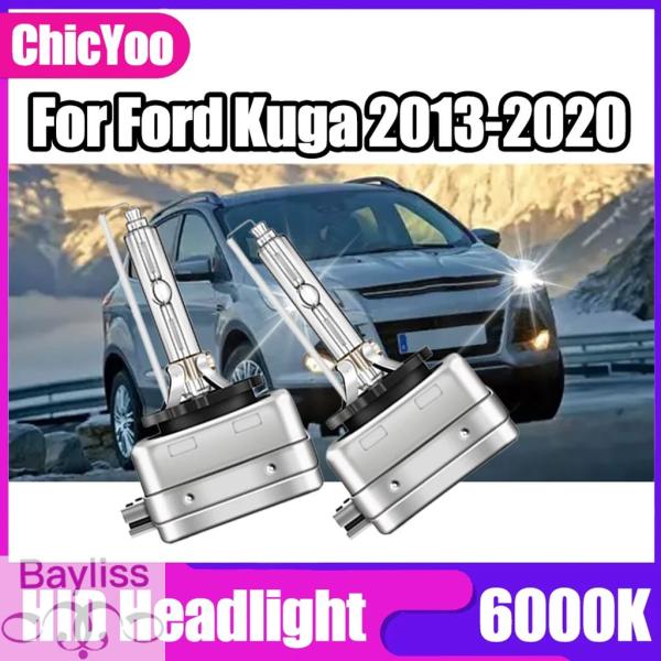 並行輸入品 6000K ホワイト 35W 車用ヘッドランプ オートライト D3S HID キセノン ヘッドライトバルブ フォード クーガ  2013 - 16 