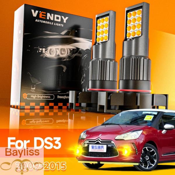 並行輸入品 シトロエン DS3 2009-2015用  LEDフォグランプ 2個セット  2010 - 13 2014 Canbusアクセサリー