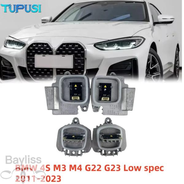 並行輸入品 BMW M3 M4 4シリーズ G80 G22 G82 G23 G26用 ホワイトDRL  LEDモジュール エンジェルアイヘッドライト LOW 6