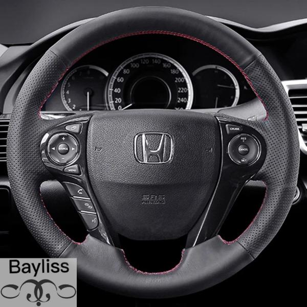 並行輸入品 ホンダ アコード 9 2013-2017 クロスツアー 2013-2015 車内用 通気性マイクロファイバーレザー製 カーステアリングホイールカバー