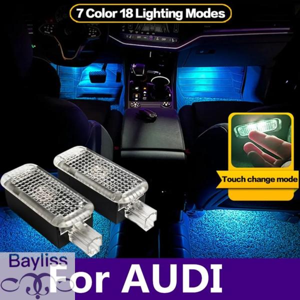 並行輸入品 アウディ A1 A4 B7 B8 B9 A5 A6 C6 C7 A7 A8 TT Q3 Q5 Q7 Q8 用  LED 車内 ムードランプ フットウ