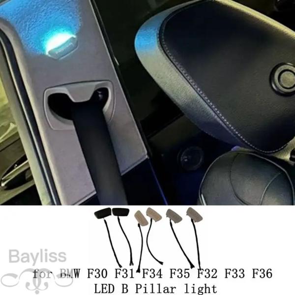 並行輸入品 BMW 3シリーズ F30 F31 F34 F35 4シリーズ F32 F33 F36用 車内アンビエント LED Bピラーライト エア バッグ後付