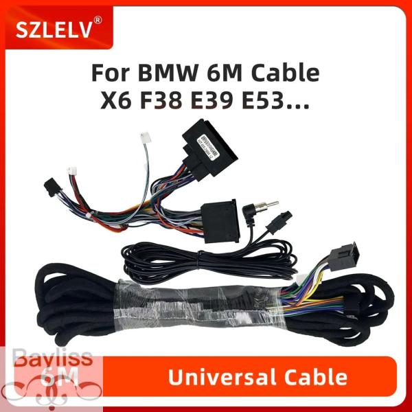 並行輸入品 BMW 3/5シリーズ E39 E46 E53用カーラジオ/カーオーディオプレーヤー 12Vステレオ 6m電源ケーブルハーネス（アンテナ内蔵