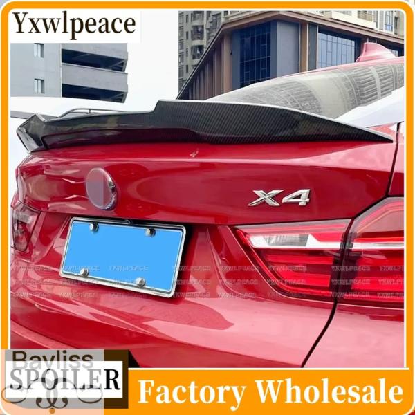 並行輸入品 PSMスタイル リアル カーボン＆FRP製 ブラックリアトランクカバーウィングスポイラー カーアクセサリー BMW X4 F26 2013 2014