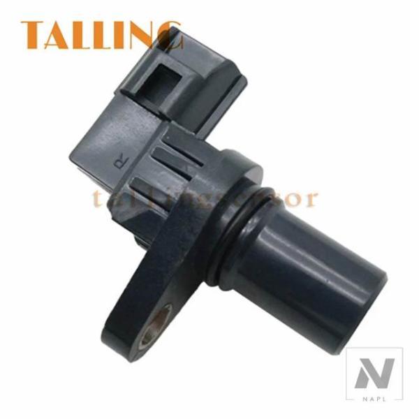 並行輸入品 J5T23281 クランクシャフトポジションセンサー 三菱 モンテロ パジェロ 新型 ZL01-18-230 ZL0118230 J5T23282 J5T30571 ME203180 G4T07871