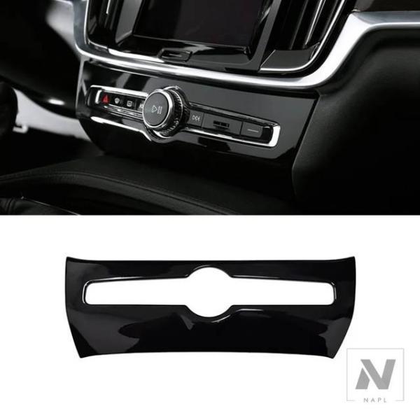 【並行輸入品】ボルボ用セントラルコントロールオーディオ調整フレームノブカバー S60V60XC60S90V90CCXC40C40 カーステッカー