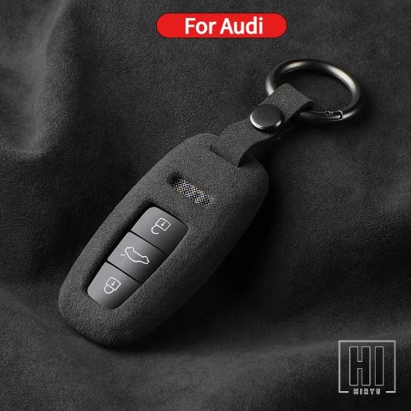 並行輸入品 アウディ Q8 S8 A6 C8 S6 RS6 A7 S7 RS7 A3 8Y A8 D5 RS E-TRON GT Q4 Q7用 キーケース シェ