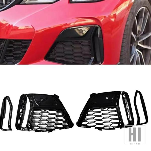 並行輸入品 BMW M340I 3シリーズ G20 G21 G28 2019 - 22用 フロントフォグランプカバーグリルトリム 4個