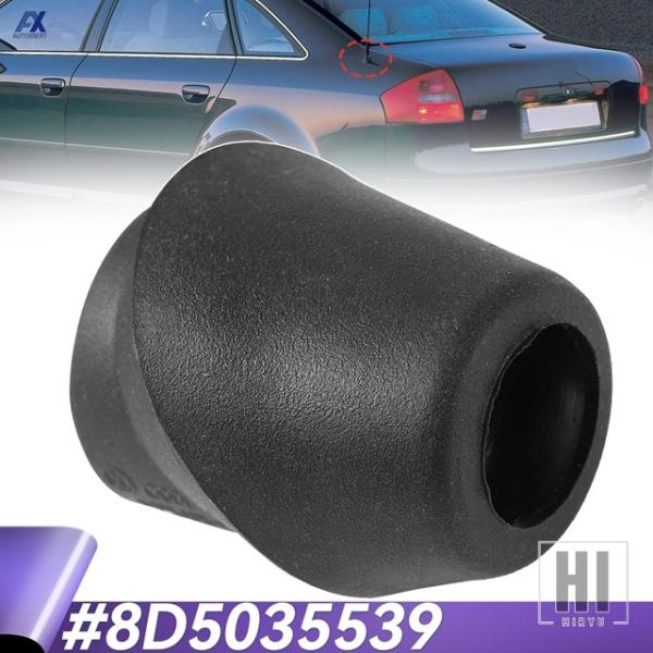 並行輸入品 8D5035539 ??アンテナリテーナーベースシーリングラバーソケットカバーグロメット アウディ A6 C5 S6 1998-2004  A8 S