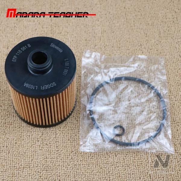 並行輸入品 07P115562B ベントレー ベンテイガ 4V1 6.0T エンジンオフィルター 07P 115 562 B 07P115561A 07P115