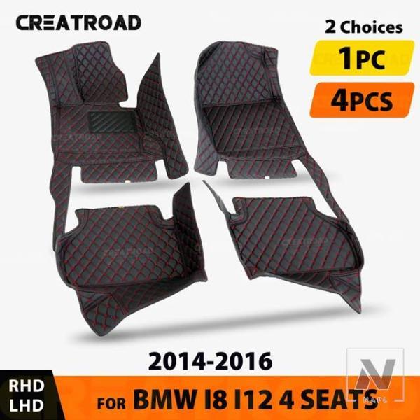 【並行輸入品】BMW フロアマット I8 I12 2014-2016 カスタム自動フットパッドカーペットカバーインテリアアクセサリー