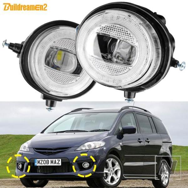 並行輸入品 マツダ 2 X 30W CANバス LED レンズ フォグランプ 8000LM ホワイト イエロー 5 プレマシー CR 2/II 2005-201