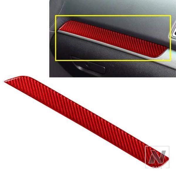 【並行輸入品】LHDインテリアコパイロットカバートリムダッシュボードパネルストリップフォードエクスプローラー2011-2019カーボンエポキシコーティングソフ