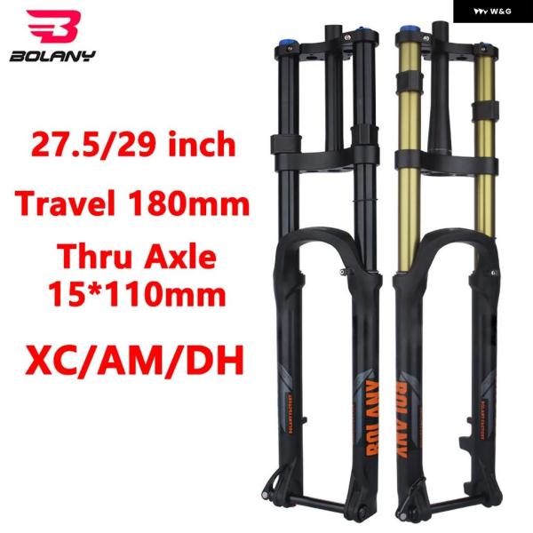 BOLANY MTB フォーク 27.5 29インチ 電動自転車 バレルアクスル