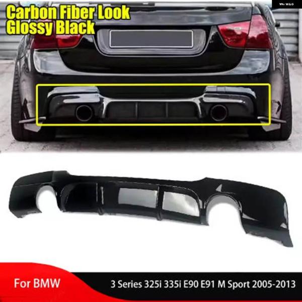 並行輸入品】パフォーマンス スタイル 2005-2013 BMW 3シリーズ 325I