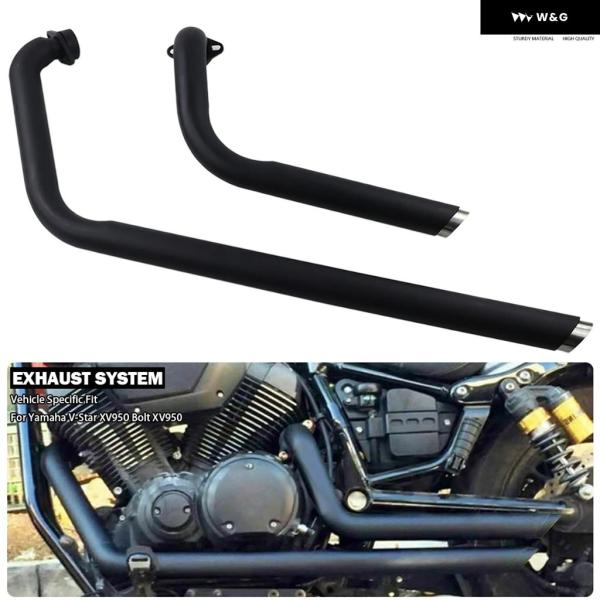 並行輸入品】 ヤマハ ボルト950 V-STAR XV950 XVS 950 R/C SPEC