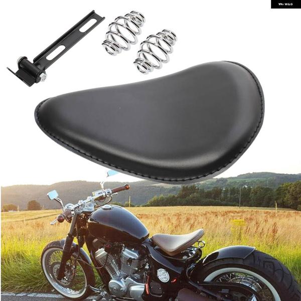 並行輸入品】バイク スプリング ソロシート 3インチ マウント
