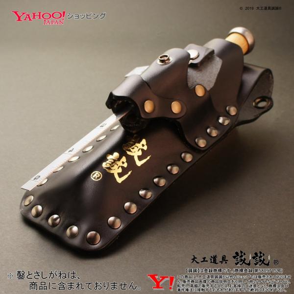 新世代挟持式 ノミケース がっちり一寸 ４分ノミ差し 漆黒ブラック さしがね専用ホルダー付 Gan Brs 017 1 Buyee Buyee 日本の通販商品 オークションの代理入札 代理購入