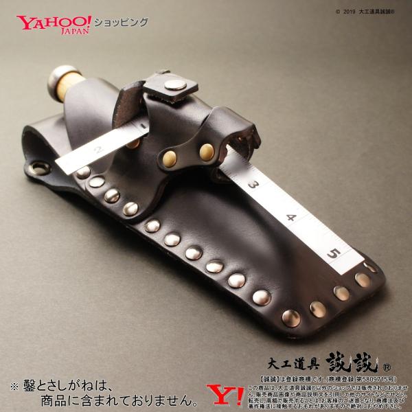 新世代挟持式 ノミケース がっちり一寸 ４分ノミ差し 漆黒ブラック さしがね専用ホルダー付 Gan Brs 017 1 Buyee Servis Zakupok Tretim Licom Buyee Pokupajte Iz Yaponii