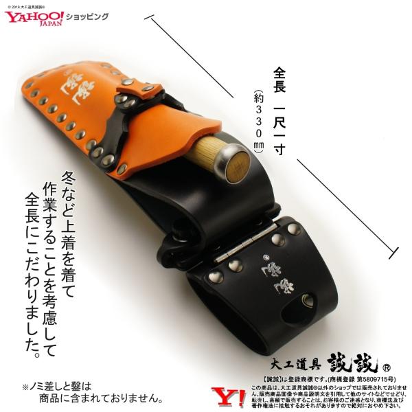 がっちり 一寸四分 ノミ差し専用 がっちり蝶番 ちょうばん キット オレンジ黒 軽量モデル 漆黒ブラック Gan Tbk B 002 Buyee Buyee 日本の通販商品 オークションの代理入札 代理購入