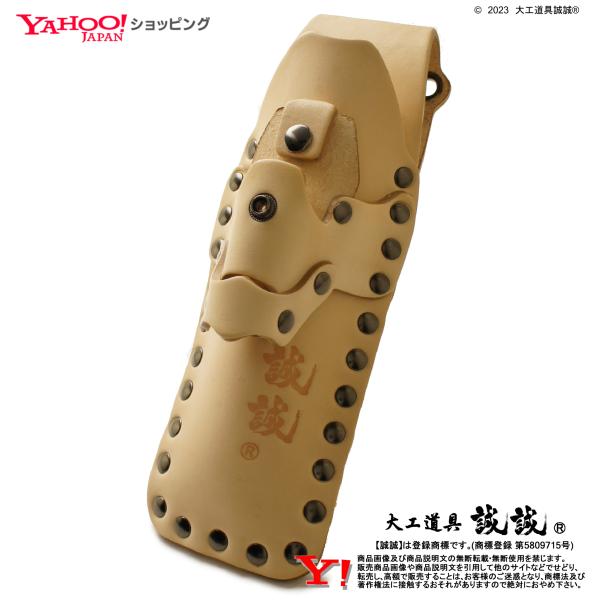新世代挟持式 ノミケース》がっちり一寸四分ノミ差し 厚革 新世代挟持式 ノミケース》がっちり一寸四分ノミ差し 厚革