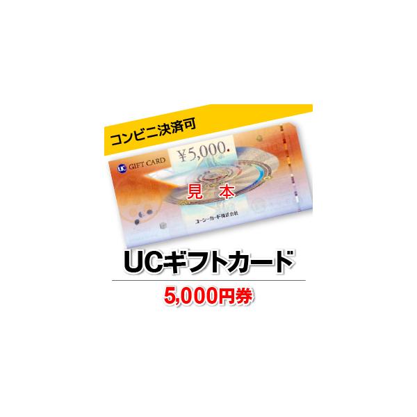 【商品概要】・新品または新品同様の美品のみお取り扱いいたしております。・のし・ラッピング・専用封筒等の備品は承れません。【商品発送】・「ヤマト運輸宅急便」は配送日時指定可能　配送上限枚数：600枚・「ヤマト運輸クロネコゆうパケット」は配送日...