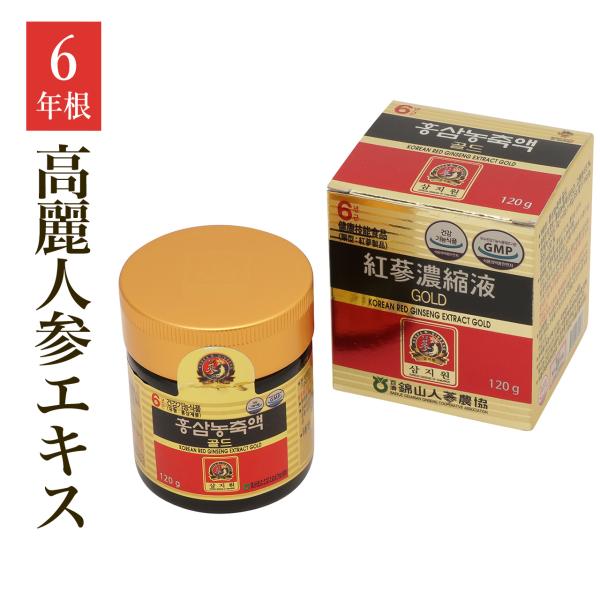 参之元 6年根・高麗紅参濃縮液GOLD(120g)/ 紅参エキス 百済 参之元 6年根・高麗紅参濃縮液GOLD(120g)/ 紅参エキス 百済