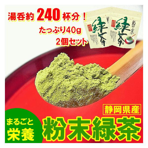 200~I ÉY Β h{܂邲 Hׂ邨 40×2P1004§