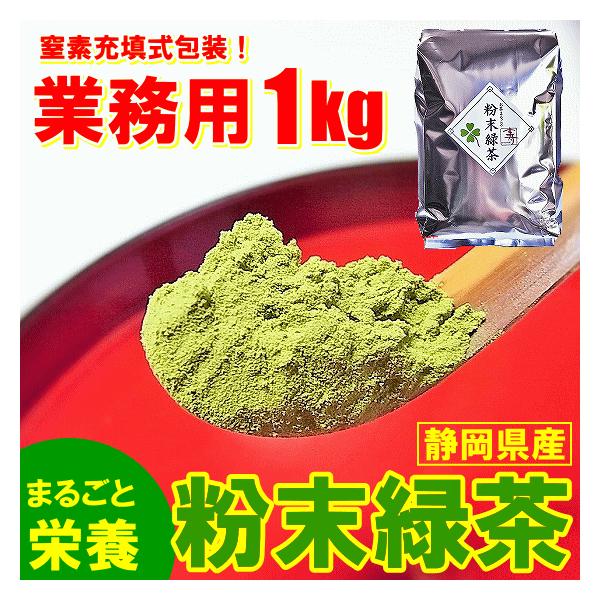  ÉY Β h{܂邲 Hׂ邨 1kg Ɩp HXp1004-10§