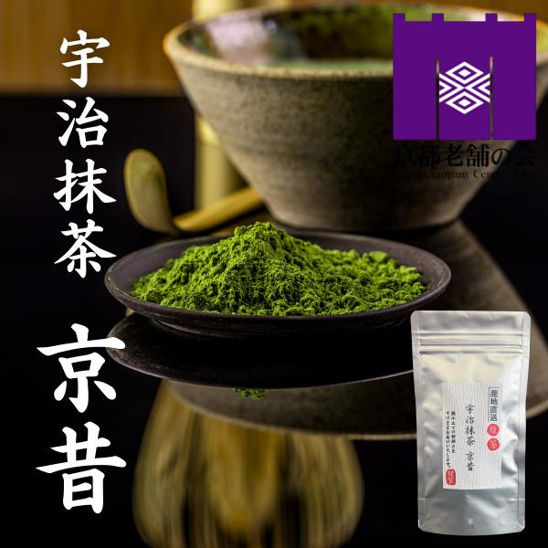 kouroen_matcha04