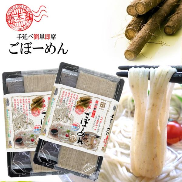 [֑ F{Ygp 艄 ځ[߂ 2lO×2pbN Y セ  Y ڂ