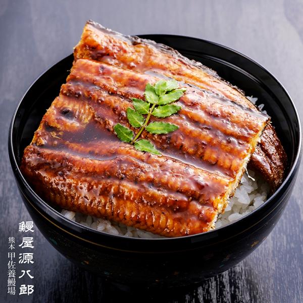 鰻 うなぎの蒲焼き 超超特大1尾（270g前後） 国産鰻 自社養殖の超特大