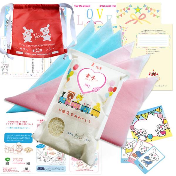 yV[Ήzꏡ [bNВtLOv[g jp[eB[Zbgt]  V܂o