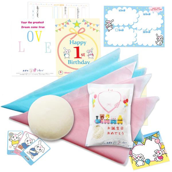 yV[Ήzꏡ݁ꏡ [ jp[eB[Zbg ] [LOv[g jp[eB[Zbgt]