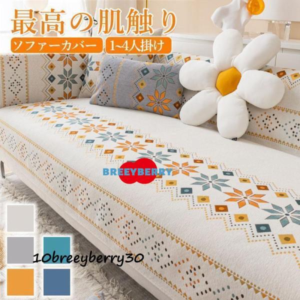 【ご注意】▲サイズは人の手によって測っているため、1-2cmの誤差がある場合がございます。予めご了承下さいませ。▲モニターの発色の具合によって実際のものと色が異なる場合がございます。実際の商品に近いカラーはカラーバリエーションをご参考にして...